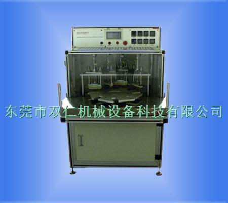 自動(dòng)頂側封裝機