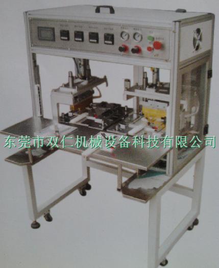 單杆(gan)式頂側(cè)封裝機(jī)